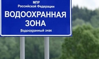 Разработка проекта зон санитарной охраны (ЗСО) для водоснабжения в Белебее в октябре