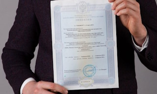 Получить лицензию МЧС на монтаж и обслуживание систем пожарной безопасности в Белебее в октябре