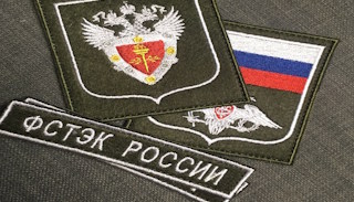 Оформить лицензию ФСТЭК на защиту информации в Белебее – стоимость от 20402 руб. | ПромМир-Блб