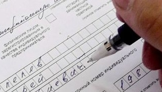 Оформление декларации о соответствии ЕАЭС от ПромМир-Блб в Белебее, цена от 20402 руб.