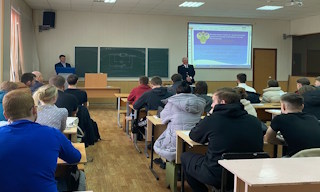 Профессиональная подготовка к проверке Ростехнадзора в Белебее в октябре
