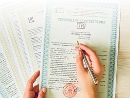 Сертификация продукции Белебей