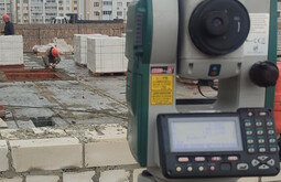 Сертификация ISO 14001 Белебей